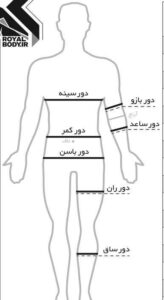 photo_5794076513879052191_x-164x300